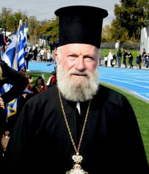 Father Stavros Kakavas